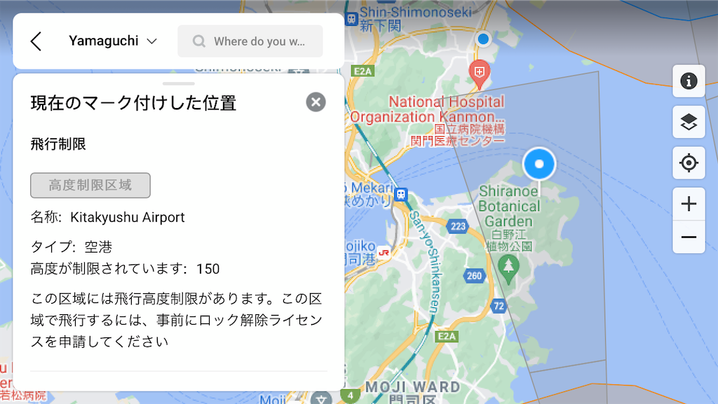 f:id:dreadnote666:20220121104107p:image f:id:dreadnote666:20220121104107p:image