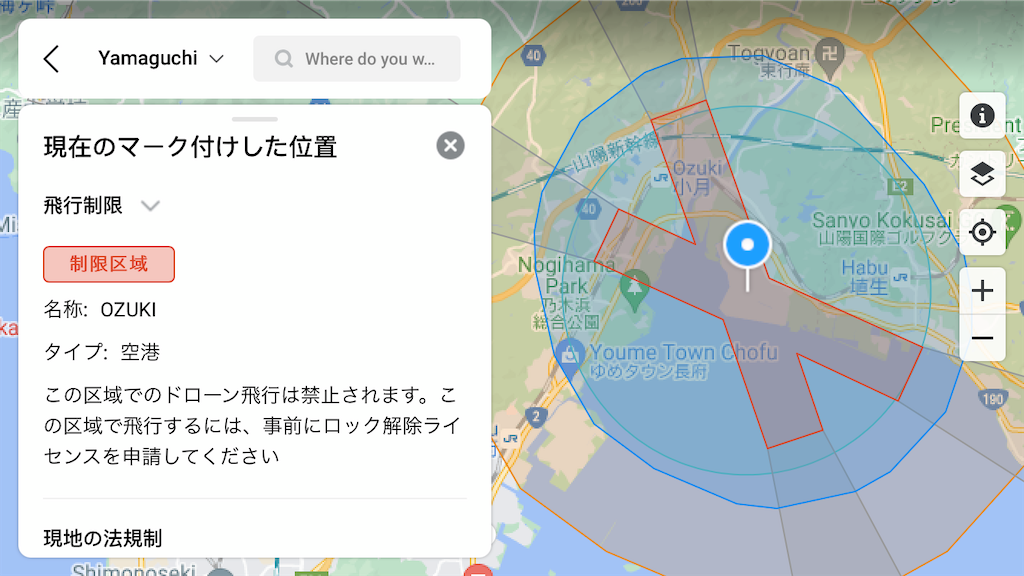 f:id:dreadnote666:20220121104941p:image f:id:dreadnote666:20220121104941p:image