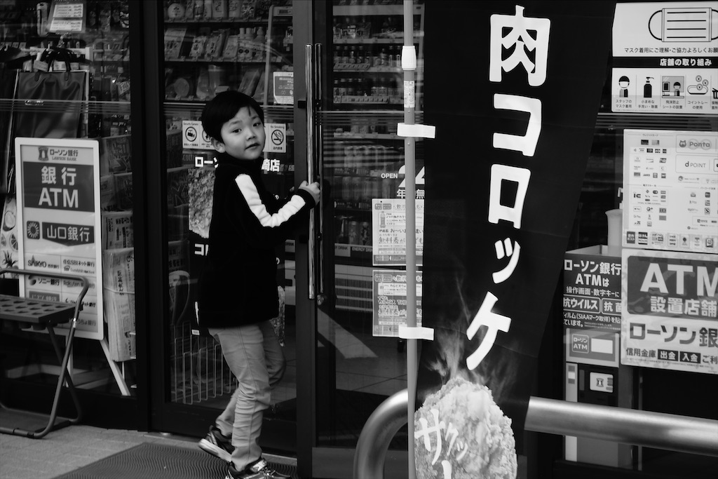 f:id:dreadnote666:20220221114432j:image