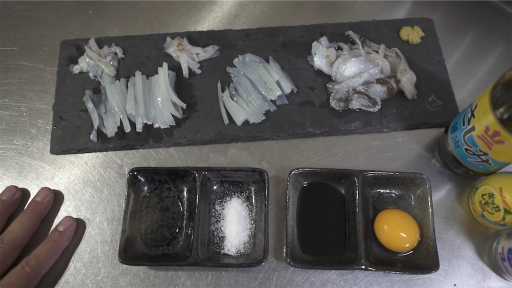 f:id:dreadnote666:20220413120039p:image f:id:dreadnote666:20220413120039p:image