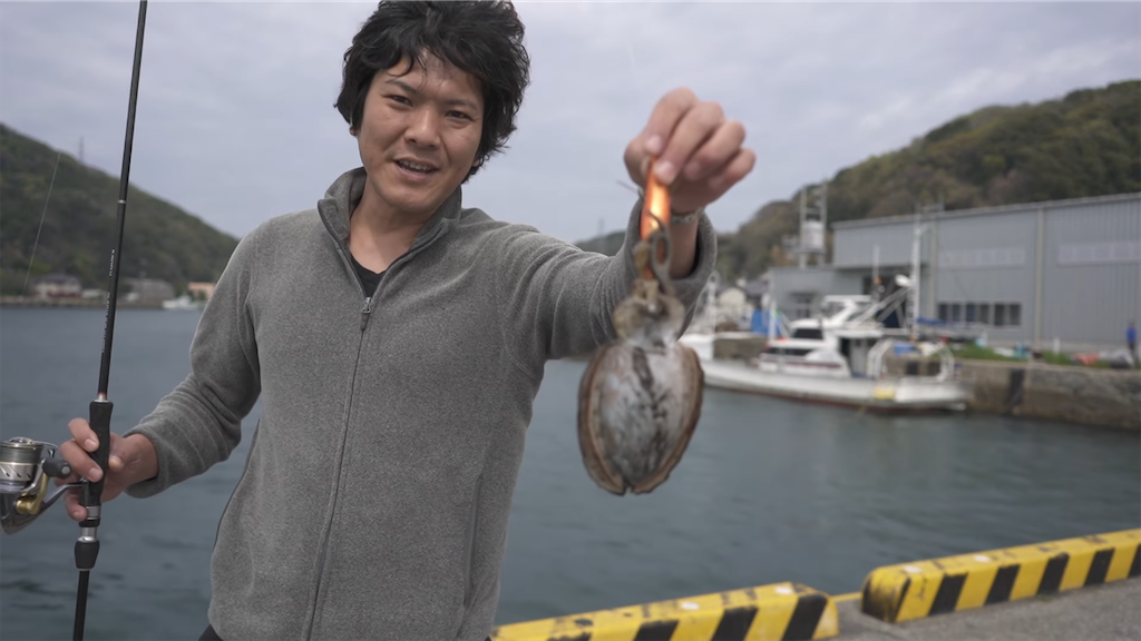 f:id:dreadnote666:20220413120147p:image f:id:dreadnote666:20220413120147p:image