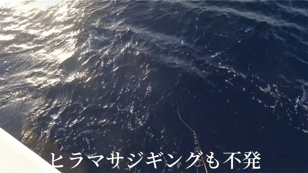 f:id:dreadnote666:20220530115701p:image