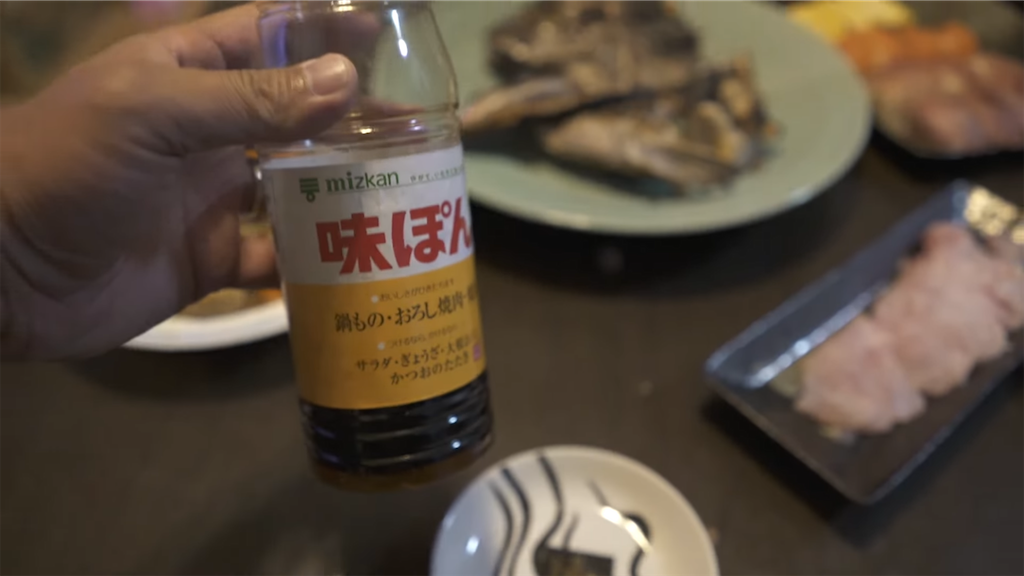 f:id:dreadnote666:20220607121942p:image