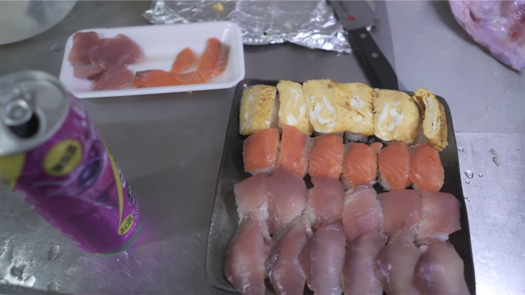 f:id:dreadnote666:20220607122041p:image