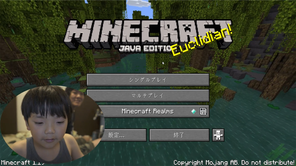 マイクラのアップデートがきたのでウォーデンと遊んでみた Style By Dreadnote マイクラのアップデートがきたのでウォーデンと遊んでみた Style By Dreadnote