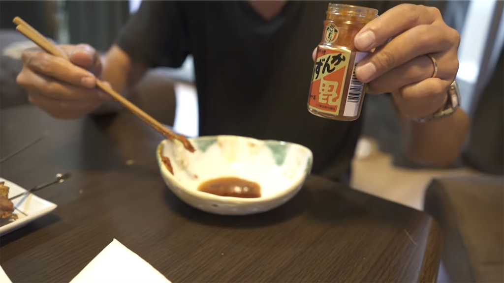 f:id:dreadnote666:20220628120235p:image