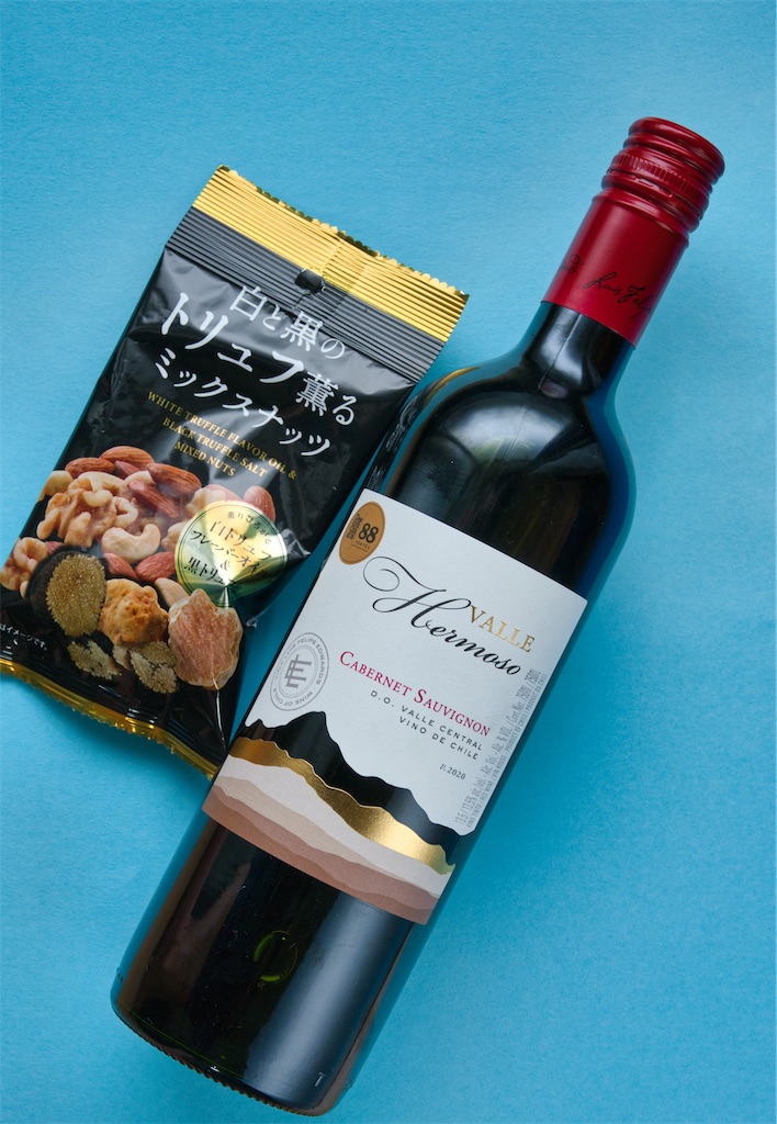 f:id:dreadnote666:20220720124111j:image