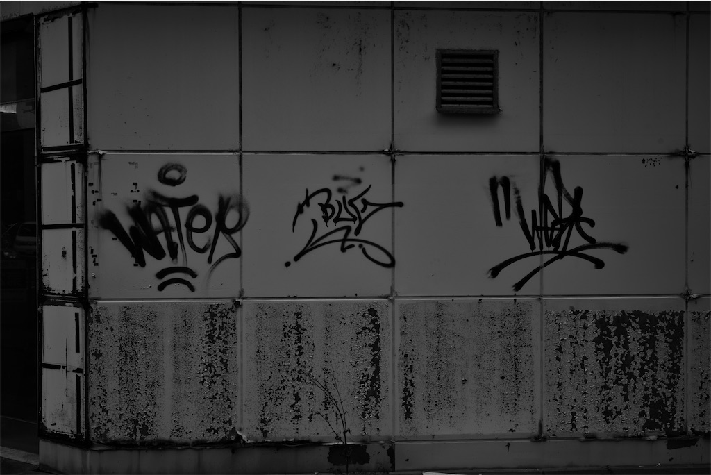 f:id:dreadnote666:20220805120220j:image