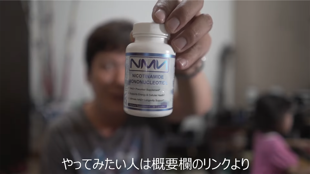 f:id:dreadnote666:20220913123722p:image