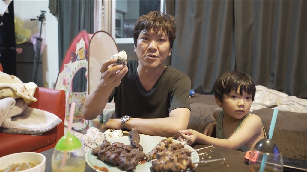 f:id:dreadnote666:20220930111446p:image