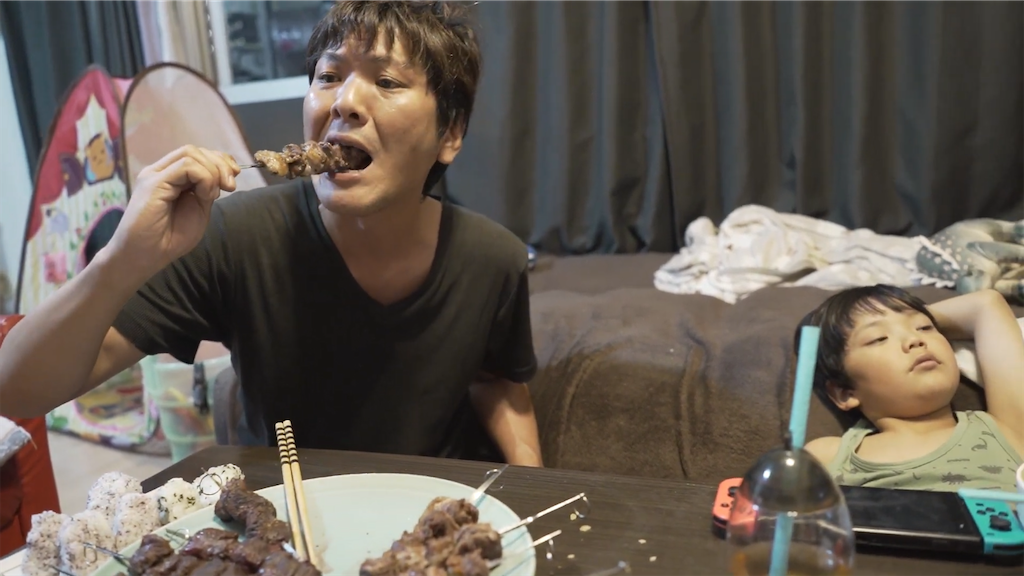 f:id:dreadnote666:20220930111651p:image