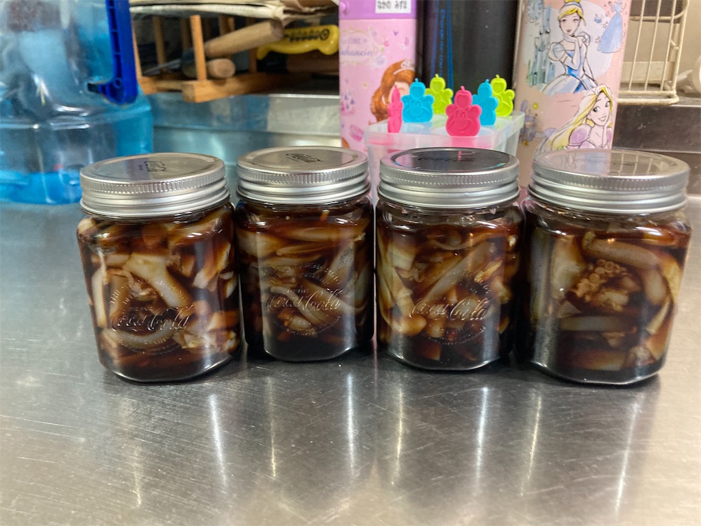 f:id:dreadnote666:20221017123401j:image