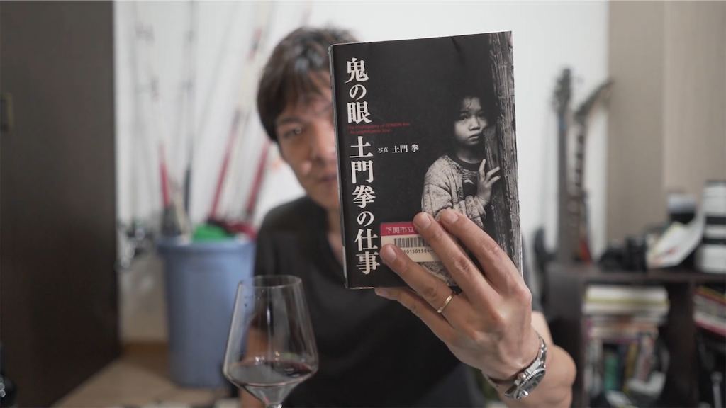 f:id:dreadnote666:20221021111908p:image f:id:dreadnote666:20221021111908p:image