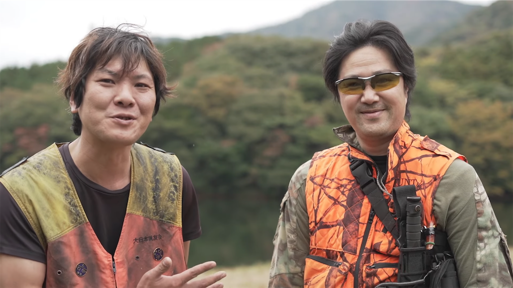 f:id:dreadnote666:20221121113402p:image