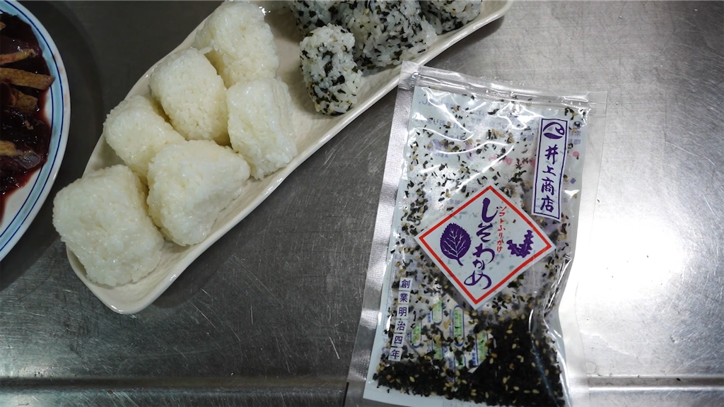 f:id:dreadnote666:20230119121836p:image