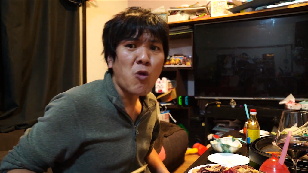 f:id:dreadnote666:20230119122038p:image