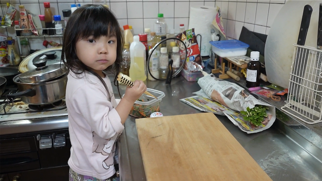 f:id:dreadnote666:20230208103347p:image