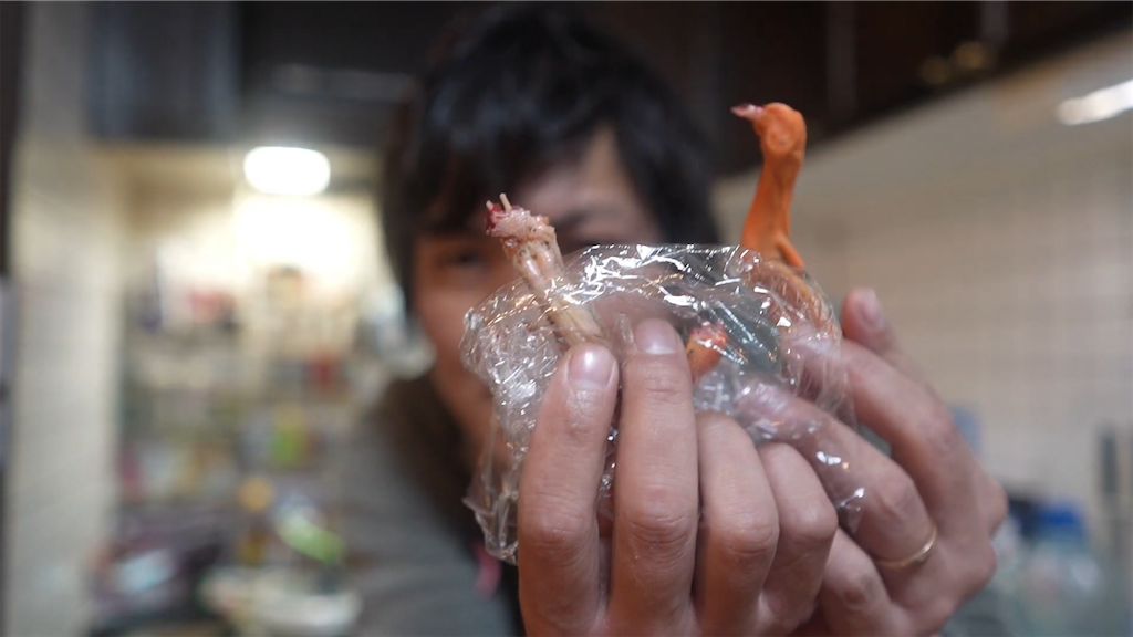 f:id:dreadnote666:20230221115131p:image