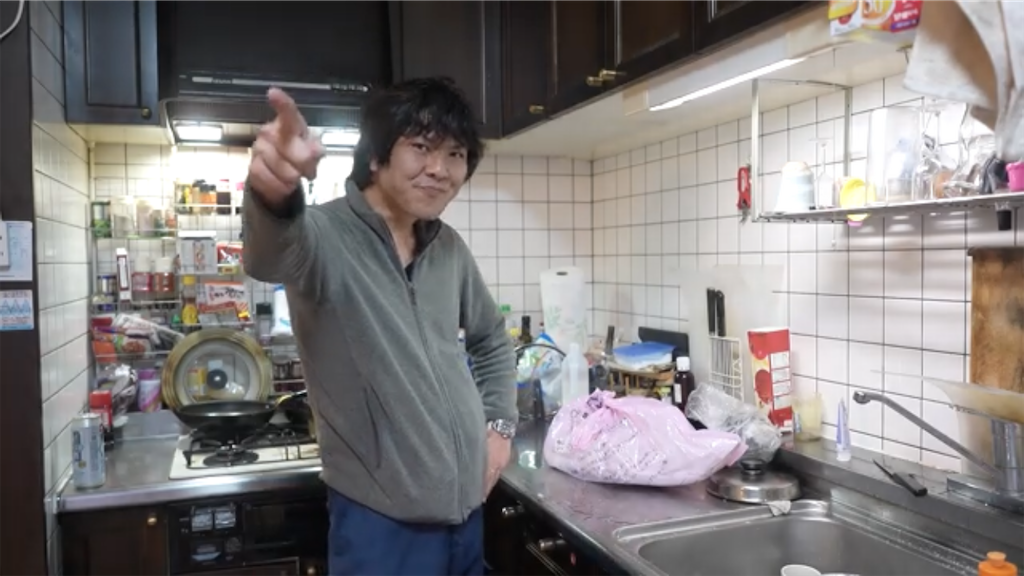 f:id:dreadnote666:20230309115807p:image