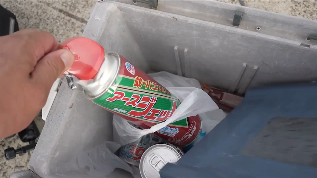 f:id:dreadnote666:20230605123029p:image