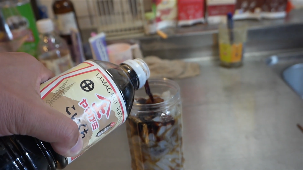 f:id:dreadnote666:20230605123329p:image