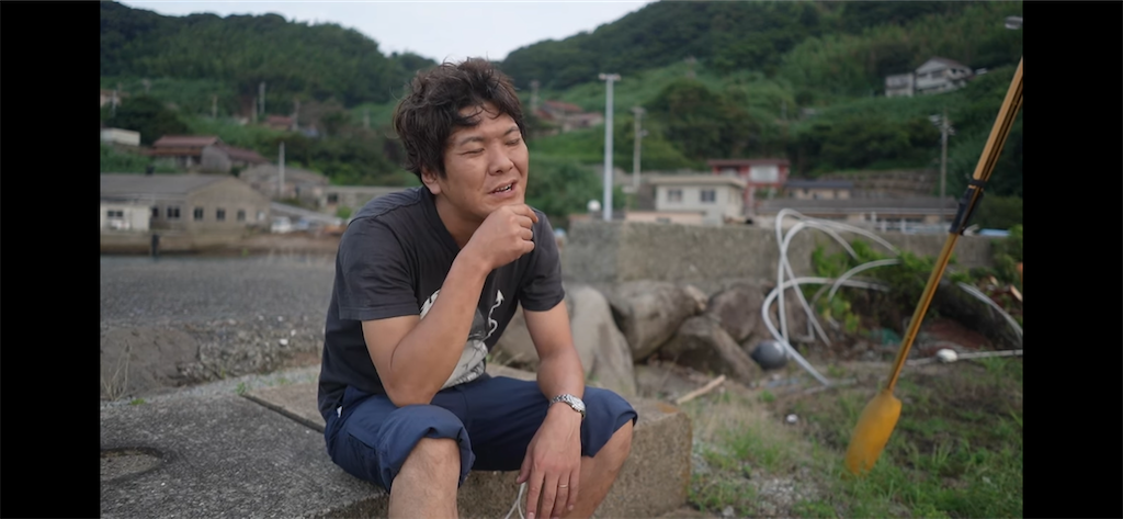 f:id:dreadnote666:20230725121018p:image