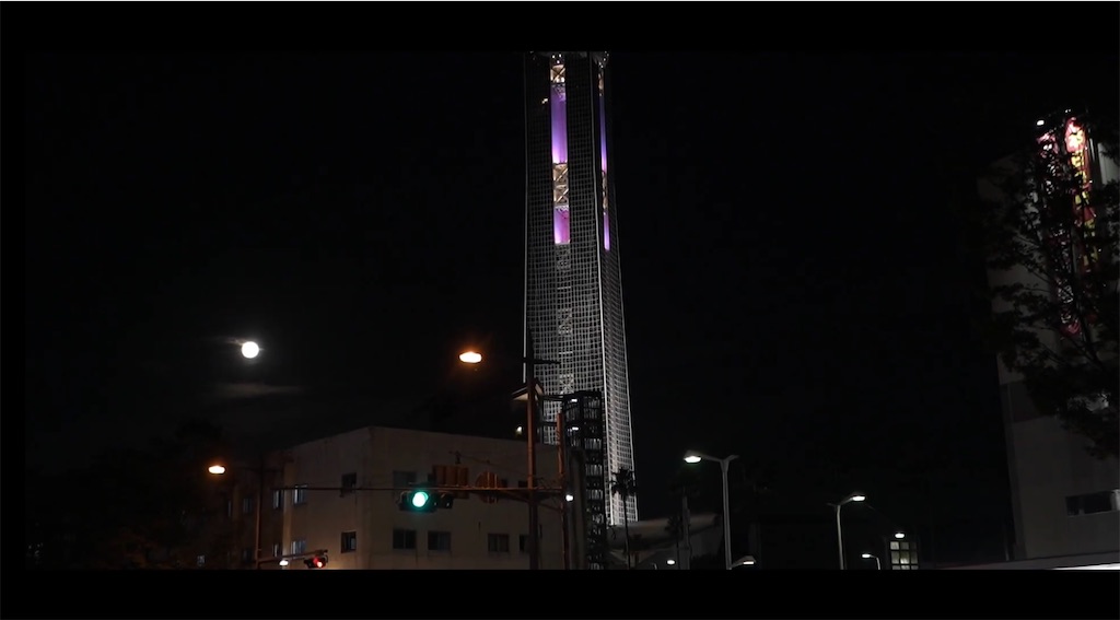 f:id:dreadnote666:20231002121926j:image