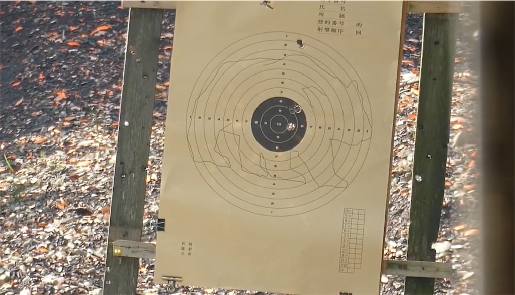 f:id:dreadnote666:20231018123212j:image