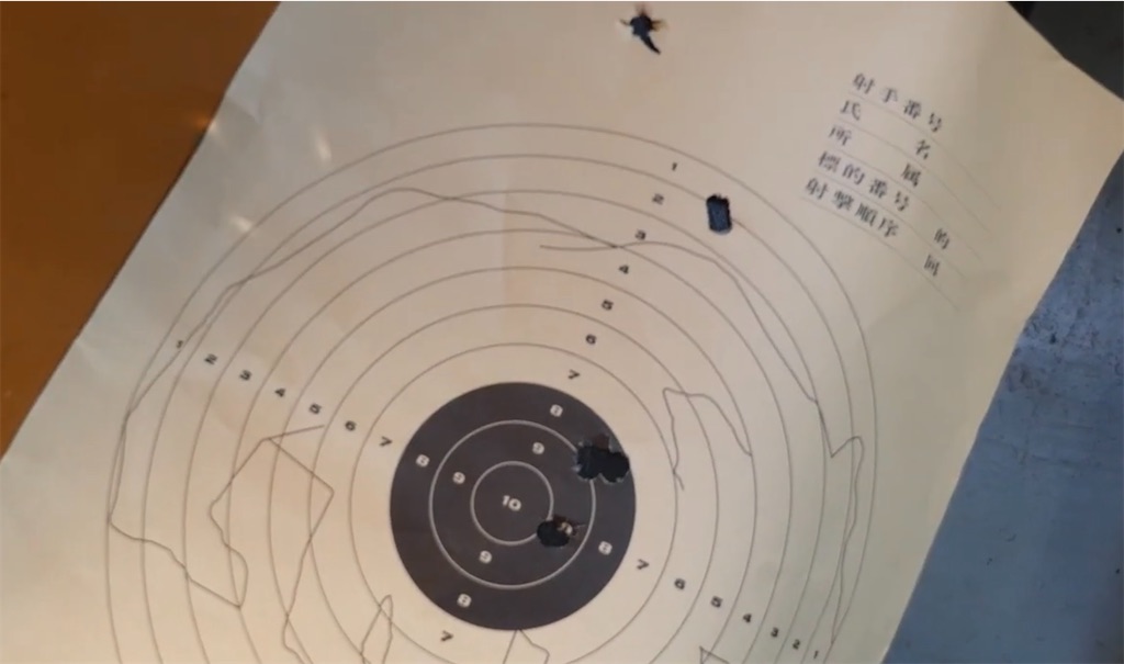 f:id:dreadnote666:20231018123320j:image