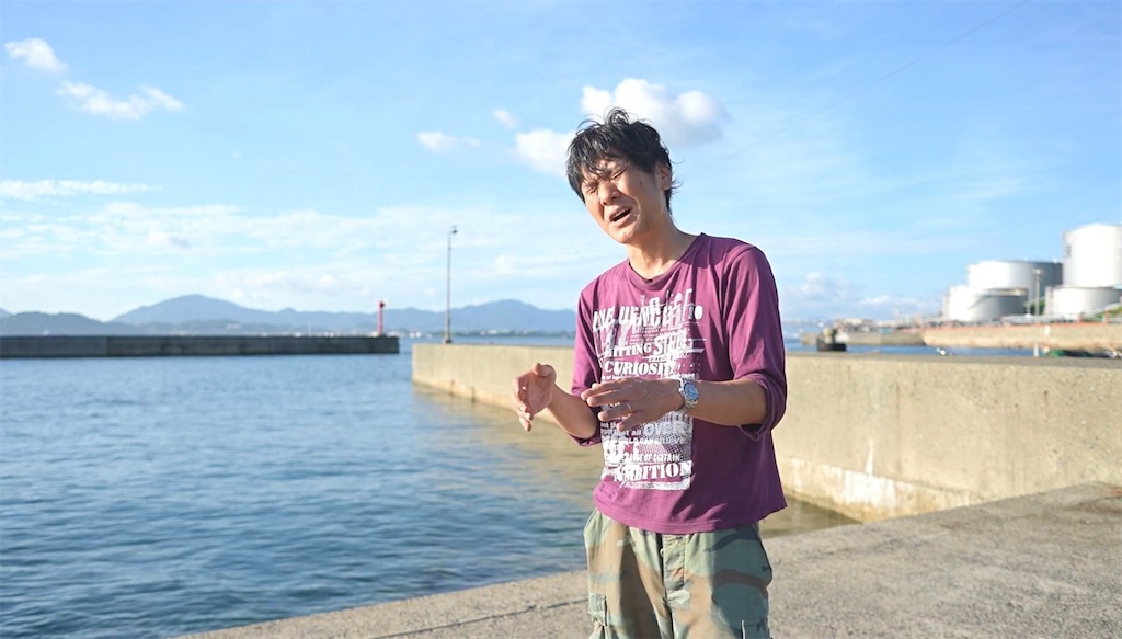 f:id:dreadnote666:20240708123703j:image