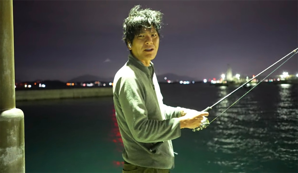 f:id:dreadnote666:20241112123713j:image