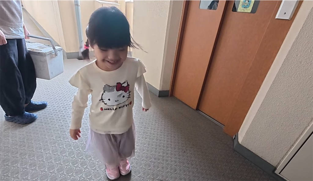 f:id:dreadnote666:20241112123737j:image