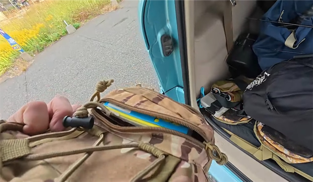 f:id:dreadnote666:20241112123748j:image