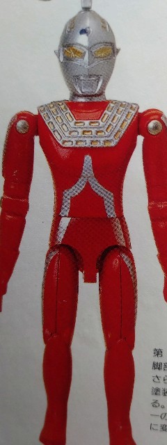 ウルトラマン グッズリスト 玩具編 ポピー/バンダイ 超合金