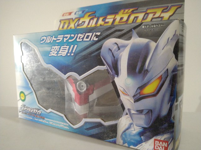 ULTRA-ACT ウルティメイトゼロ(2011年版) ULTRA-ACT ウルトラマンゼロ