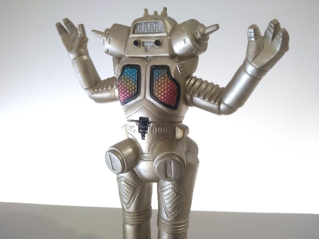 怪獣テレスドン1994、ザンボラー1994、ケムラー1993 フィギュア