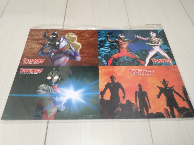 おまけ付!　ウルトラマンティガ　THE FINAL ODYSSEY　宣伝ポスター おまけ付! ウルトラマンティガ THE FINAL ODYSSEY 宣伝ポスター