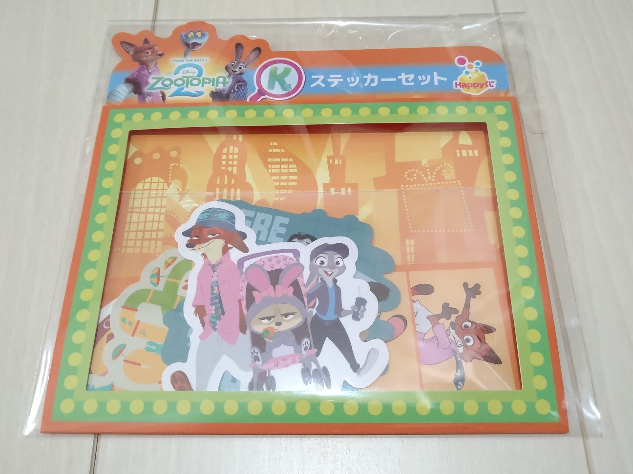 ズートピア 2ハッピーくじフィギュア ステッカーセット Happyくじ「ズートピア2」K賞のステッカーセット（全8種