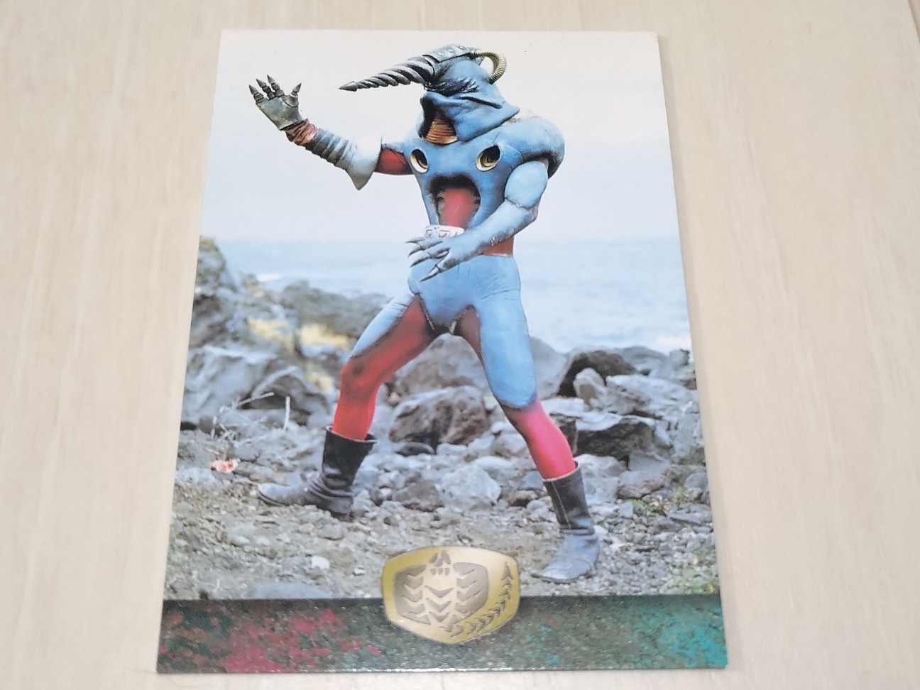 仮面ライダー トレーディングコレクション V3・X編 012 ドリルモグラ