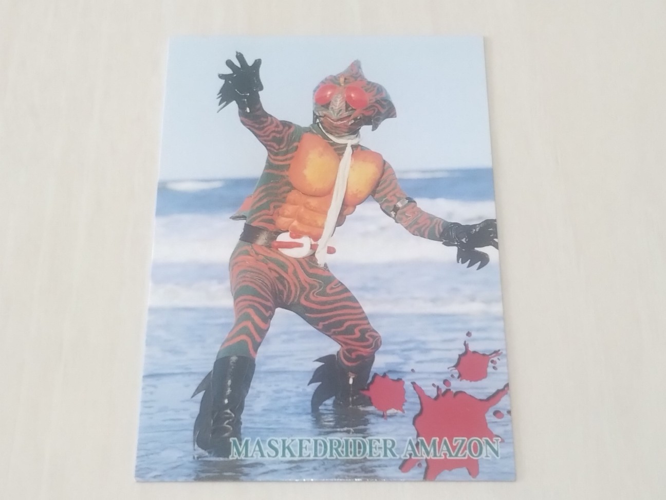 仮面ライダー トレーディングコレクション アマゾン・ストロンガー編