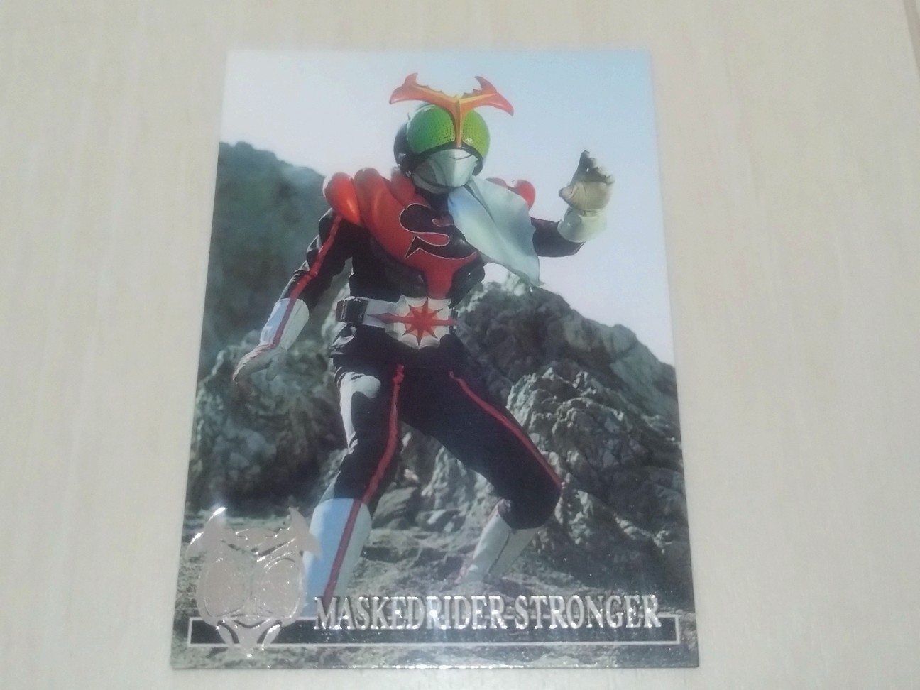 アマダ仮面ライダーアマゾン、ストロンガーカード 仮面ライダー アマゾン・ストロンガー 編 トレーディングカード レア
