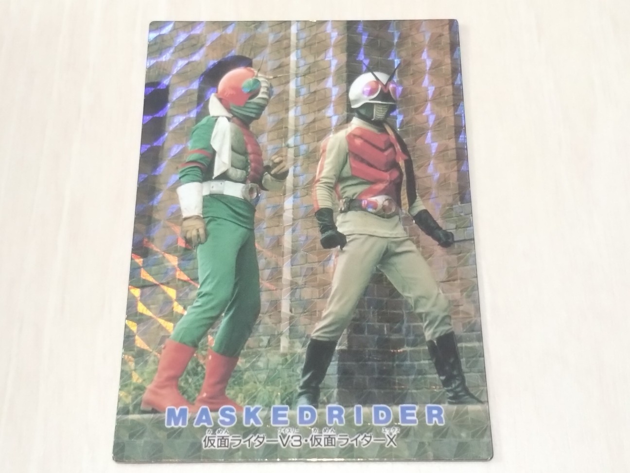 仮面ライダー トレーディングコレクション No.100 仮面ライダーV3