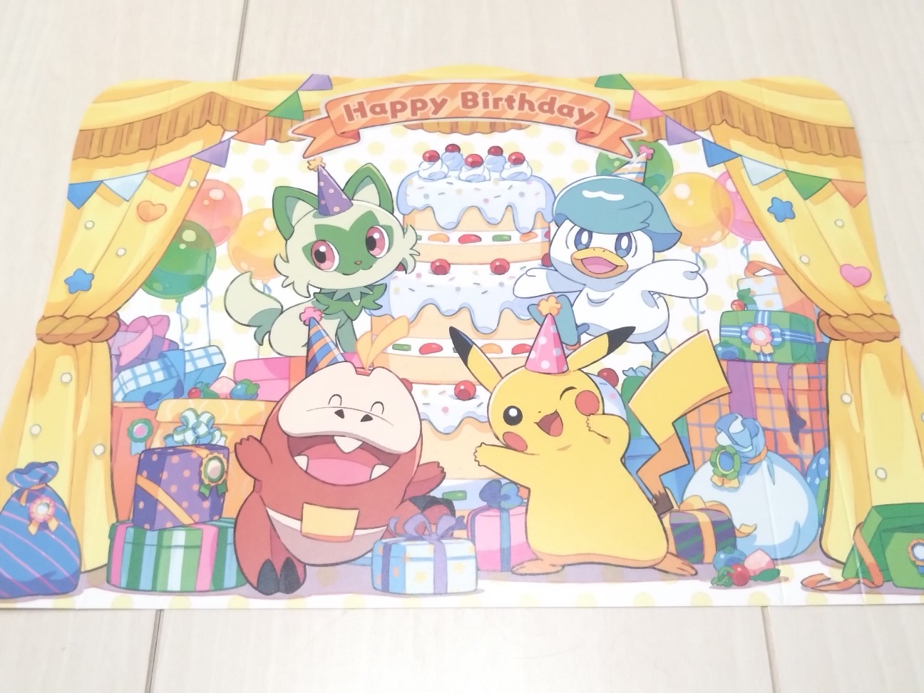 ポケモンセンター ハッピーバースデーカード - キャラクターグッズ研究所