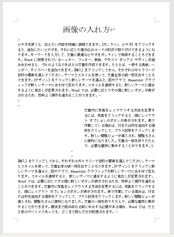 f:id:dream-pig:20200611135445p:plain f:id:dream-pig:20200611135445p:plain