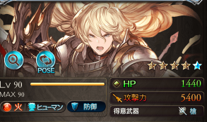 f:id:dream0809:20181108130417p:plain