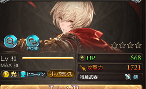 f:id:dream0809:20181108130952p:plain