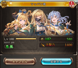 f:id:dream0809:20190331175249p:plain
