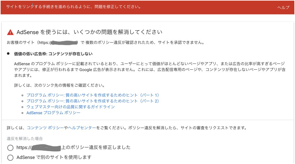 f:id:dream70:20200701143032p:plain f:id:dream70:20200701143032p:plain