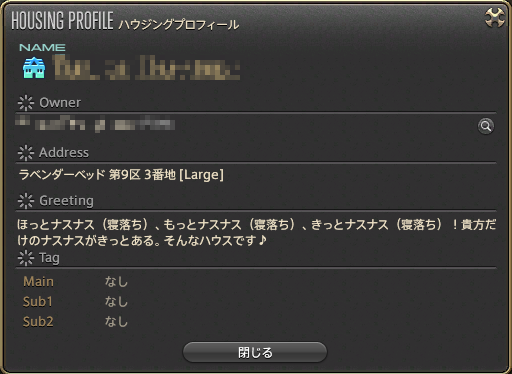 f:id:dream_moon:20200711105919p:plain f:id:dream_moon:20200711105919p:plain
