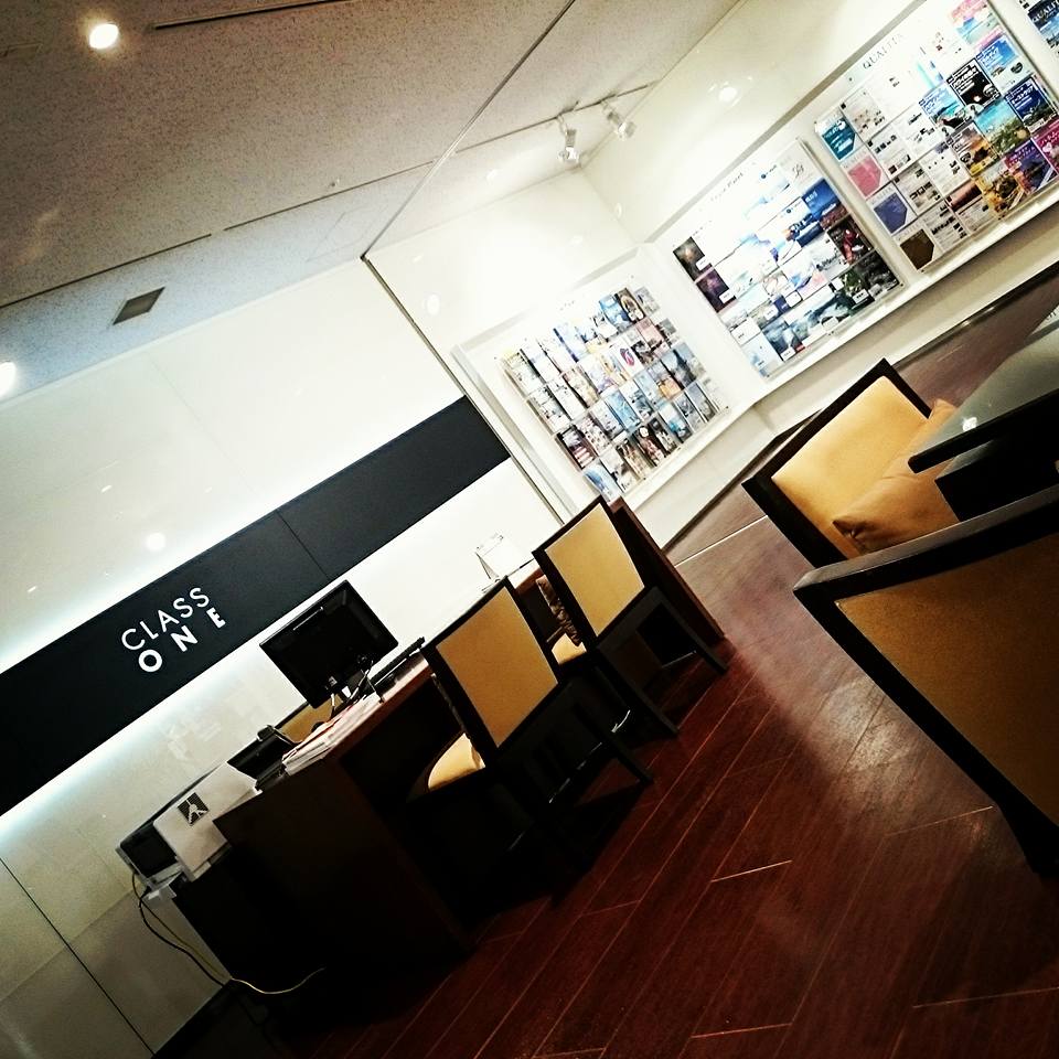 ビジネス ファーストクラス旅行専門店 Class Oneメンバーシップ特別入会 専用ラウンジで旅の相談 ダイナースクラブ プレミアムカード会員は無条件で入会 人生の可能性を引き出すプレミアムカｰド活用術